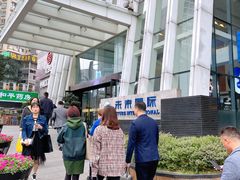 -瑞幸咖啡(未来国际大厦店)
