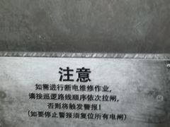 -Xcape异时刻密室逃脱真人NPC(新世界百货崇文店)