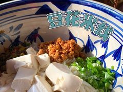 -蜗牛小馆醉乡民谣云南菜(惠新西里店)