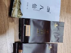 -一盏云·茶馆·淮扬菜(高新店)