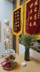 -颜和骨正·明哲式骨相美学整骨