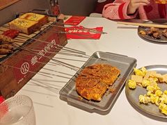 -叁宝烤肉• 西安烧烤(凤城十二路店)