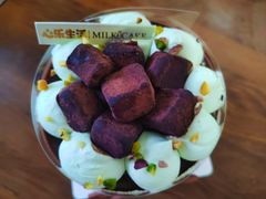 开心果生巧-心乐生活新鲜屋(星海广场店)