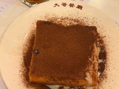 -大哥餐厅(西城花园店)