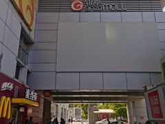 -银座mall(东直门店)