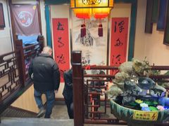-那家老院子东北菜·饺子·小鸡炖蘑菇(艳华街店)