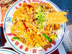 -文通冰室·港式茶餐厅(江汉路店)