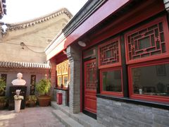 -厉家菜(金宝街店)