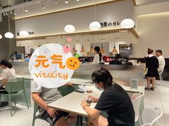 大堂-池奈·日式咖喱蛋包饭(老城根Gpark店)