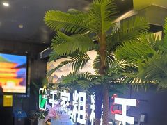 -千家粗粮王(MOMOPARK店)