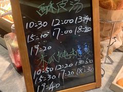 -堂会(缤缤店)