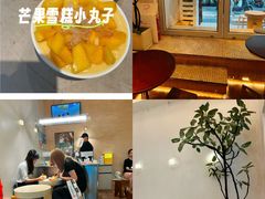 -小团圆糖水铺(襄阳南路店)