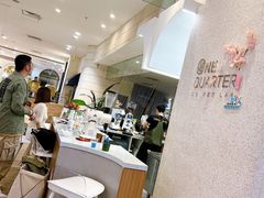 -1/4 ONE QUARTER COFFEE LAB(朝阳大悦城店)