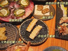 -摩打食堂(佳兆业店)