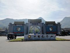 -丹东凤凰山景区