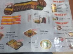 -菊儿人家·北京胡同菜(南锣鼓巷店)