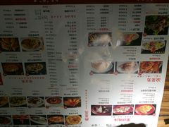 菜单-百年神厨·地道川菜(清江西路店)