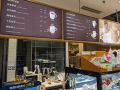 -巴黎贝甜(右安门店)