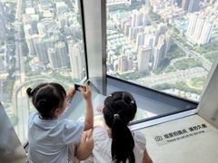 -平安金融中心云际观光层