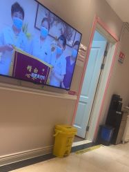 -北京俪婴妇产医院(朝阳大悦城店)