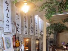 -猫岛主趣味餐厅(鼓浪屿店)
