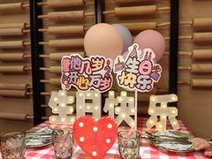 -get pizza意大利餐厅(凯德MALL店)