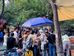 -马文章胖子甑糕(洒金桥店)