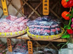 -苏州市吴中区光福窑上花果蜜饯厂