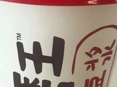 -永和大王(茉莉上新·星塘街店)