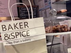 -BAKER&SPICE(安福路店)