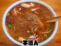 -白家高记肥肠粉(总店)