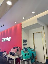 -永锦黄金加工·回收打金店(上海南翔店)