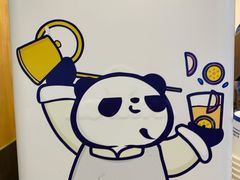 -茶百道(师大花园店)