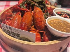 -在老街·淮安大排档·甜麻干煸龙虾·烧烤(河下古镇店)