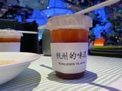 -桂满陇·杭州小馆(朝阳合生汇店)