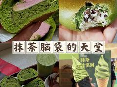 -镇江宝龙广场