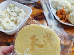 -路西仕·手作西点(气象台路店)