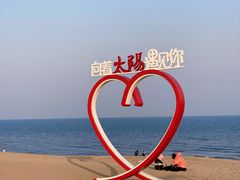 -巧克力渔家.小船海鲜家常菜(万平口店)