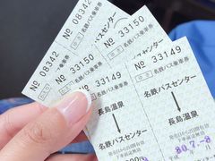 -三井奥特莱斯购物城(爵士之梦长岛店)