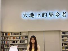-先锋书店(五台山总店)