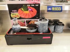 自助取餐区-鱼意寿司(钟村分店)
