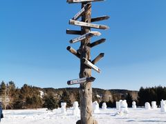 -北极村旅游风景区