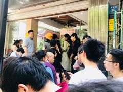 -杨招娣糕点(装驾桥巷店)