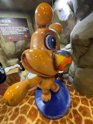 -卡通尼·Safari非洲探索乐园·生日会(金桥国际商业广场店)