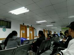 -深圳市人民医院(留医部)