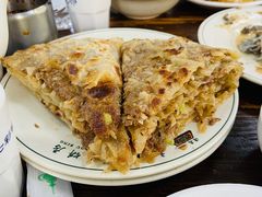 -清真永恒华威肉饼(潘家园店)