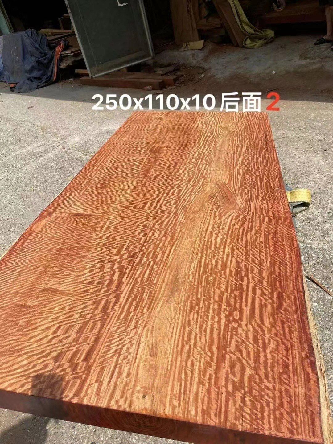 缅甸花梨水波纹大板