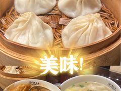 -熙盛源(复兴路店)