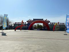 -天王浮山樱花园