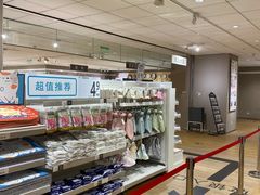 -NITORI 宜得利家居(上海中山公园龙之梦店)